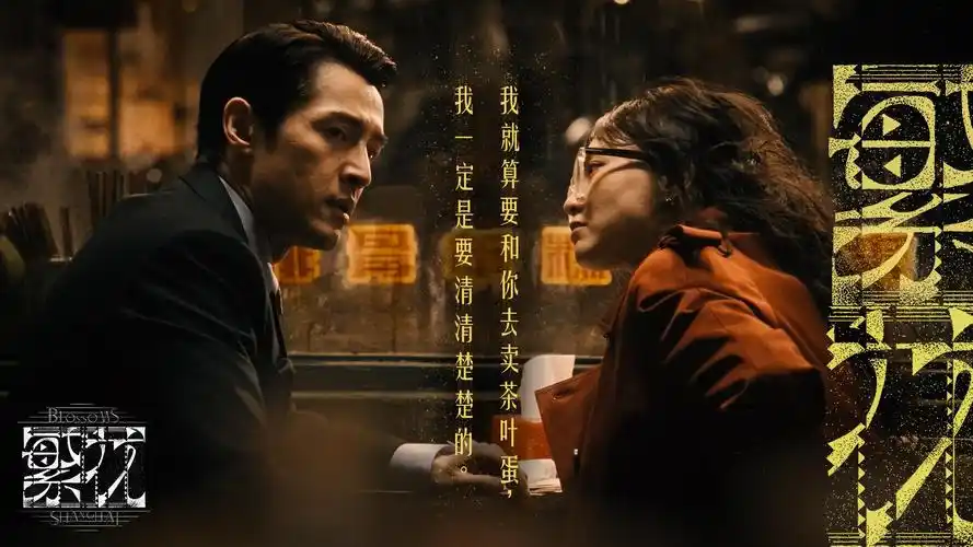 星际穿越 重映经典 banner